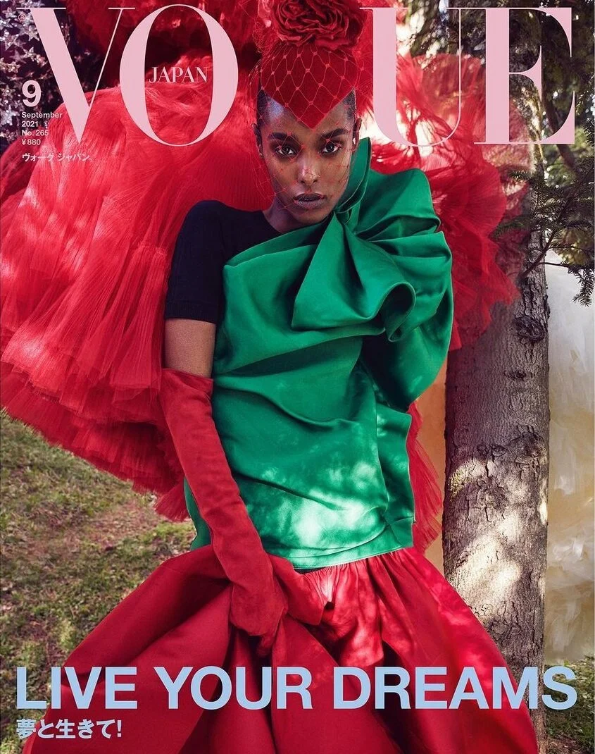 Luigi + Iango Lens Many Vogue Japan September 2021 Covers — Anne